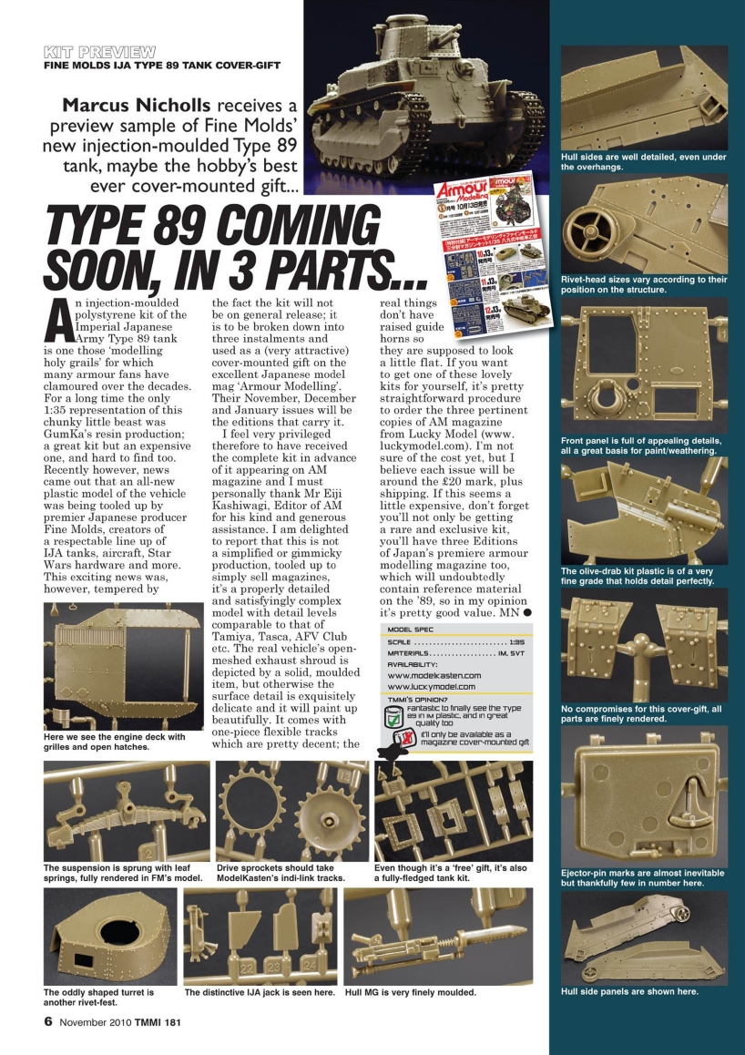 Tamiya Model Magazine 181 (2010.11)